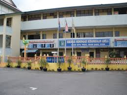 smk adela