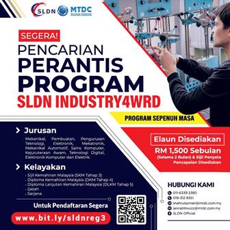 SLDN-INDUSTRY-4WRD
